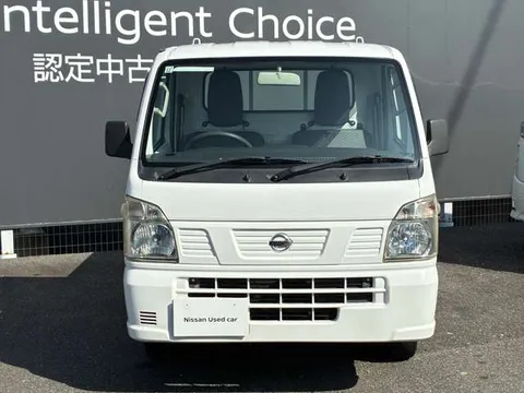 Nissan Clipper Truck