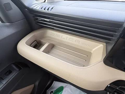 Mitsubishi Delica Mini
