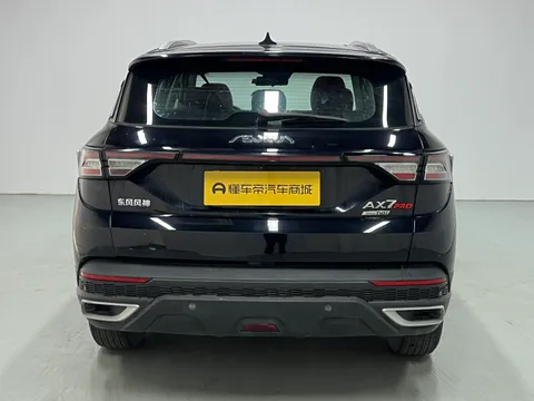 Dongfeng AX7