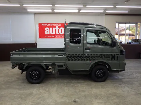 Suzuki Super Carry