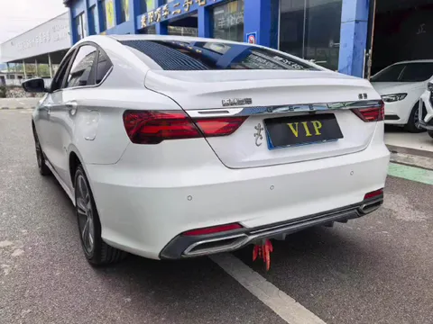 Geely Binrui