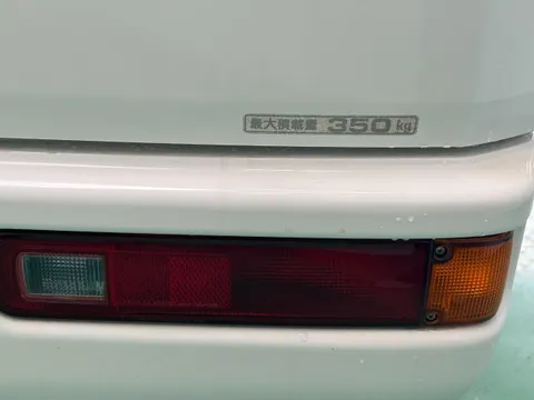 Honda Acty Van