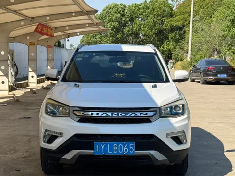 Changan CS75