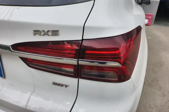 Roewe RX5