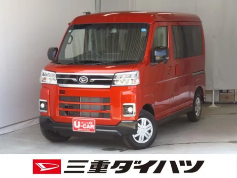 Daihatsu Atrai