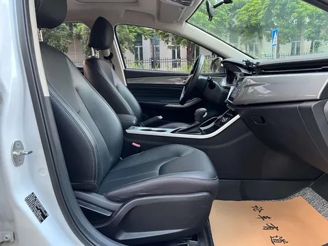 Chery Arrizo 5