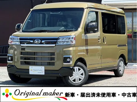 Daihatsu Atrai