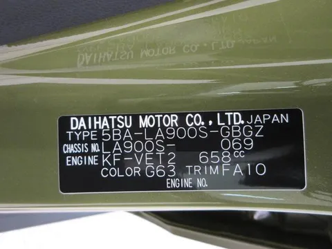 Daihatsu Taft