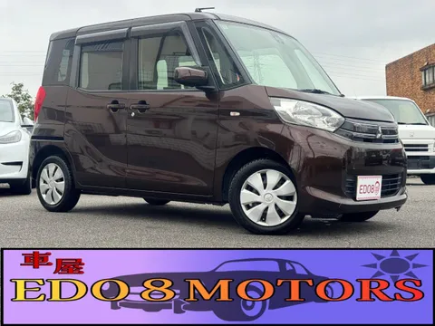 Mitsubishi eK Space