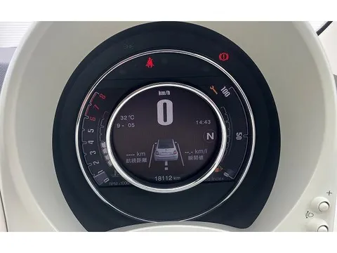 Fiat 500C