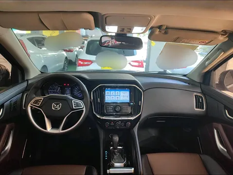 Yusheng S350