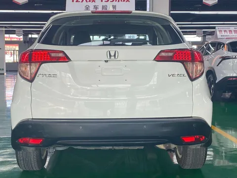 Honda HR-V (Vezel)