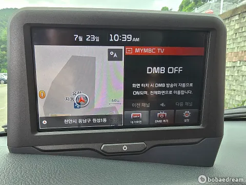 Kia Bongo 3
