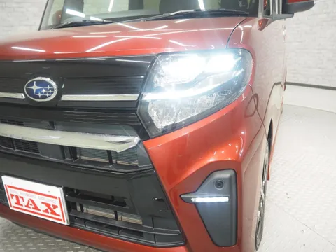 Subaru Chiffon