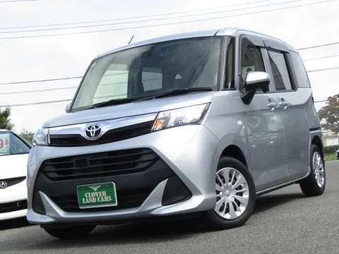 Toyota Tank