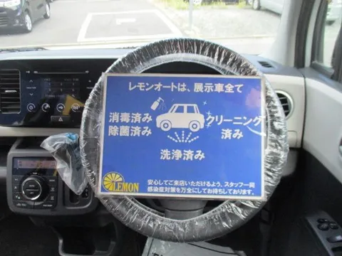 Suzuki MR Wagon