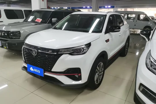 Changan CS55 Plus