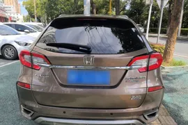Honda Avancier