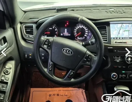 Kia K7