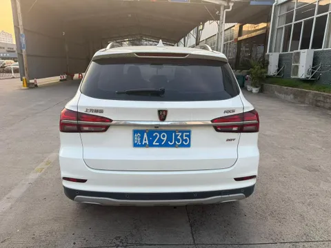Roewe RX5