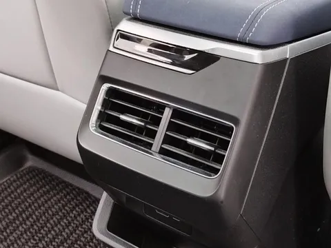 Geely Preface (Xingrui)
