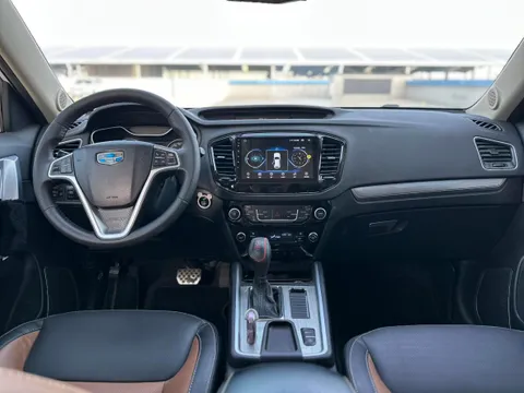 Geely Vision X6