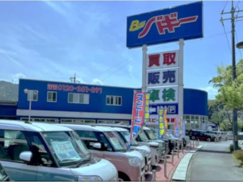 Suzuki Super Carry