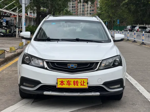 Geely Emgrand
