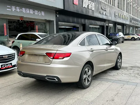 Geely