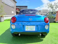 Daihatsu Copen Convertible
