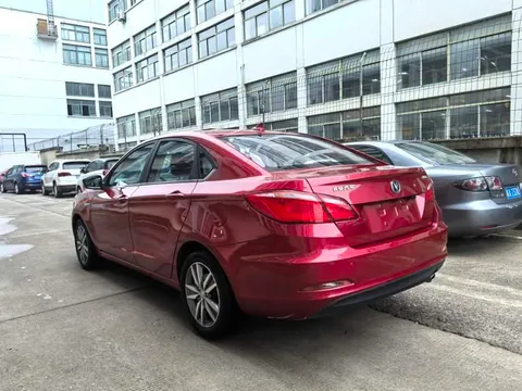 Changan Eado