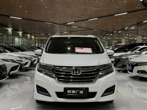 Honda Elysion