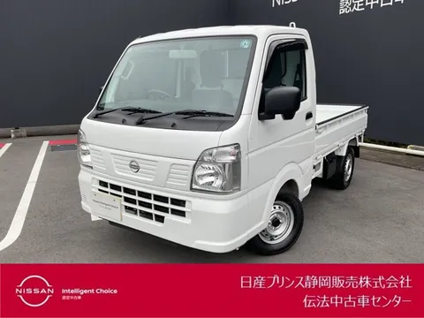 Nissan Clipper Truck