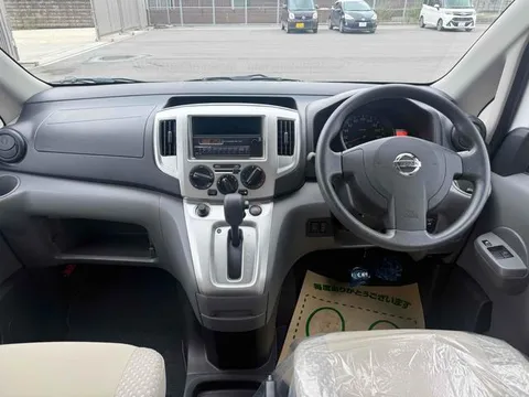 Nissan Vanette
