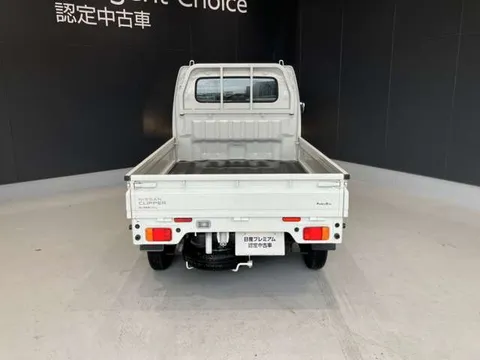 Nissan Clipper Truck