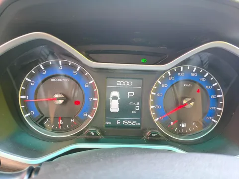 Geely