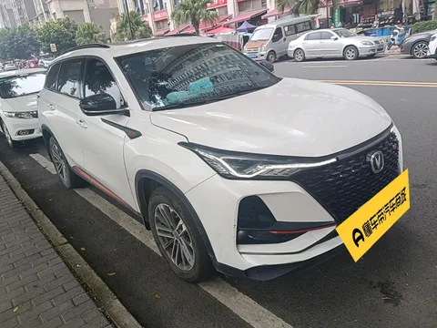 Changan CS75 Plus
