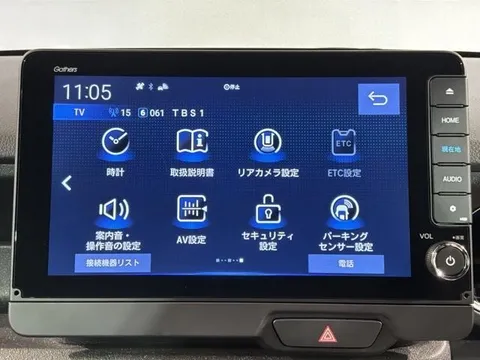 Honda N-BOX Custom