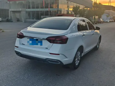 Geely