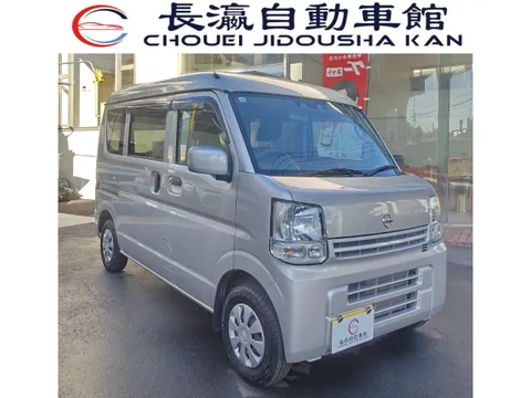 Nissan Clipper