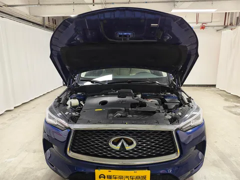 Infiniti QX50