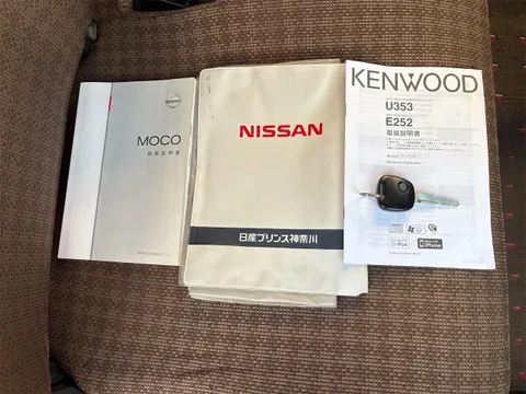 Nissan Moco