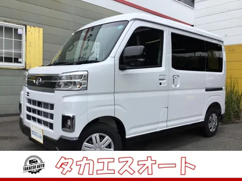 Daihatsu Atrai
