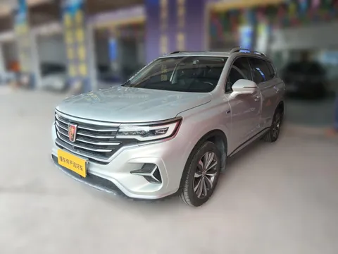 Roewe RX5