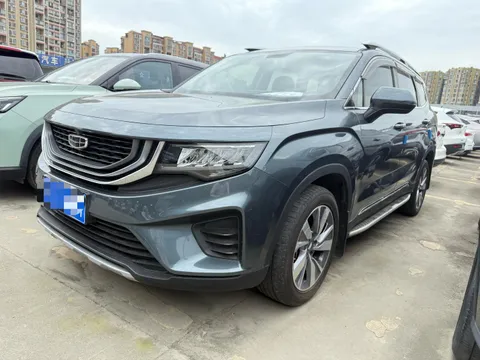 Geely