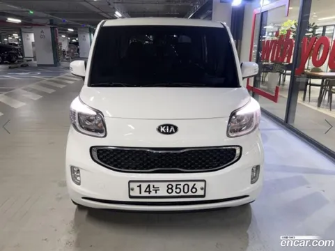 Kia Ray