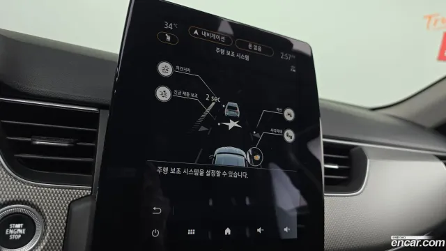 Renault XM3