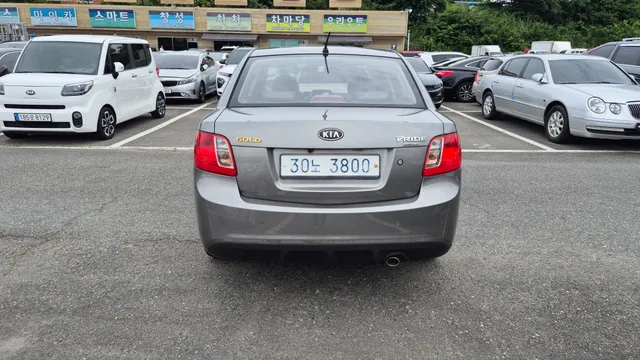Kia Pride