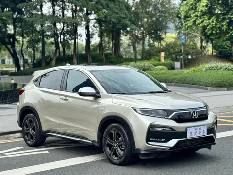 Honda XR-V