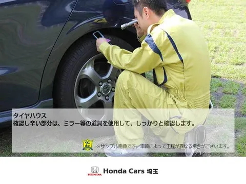Honda HR-V (Vezel)